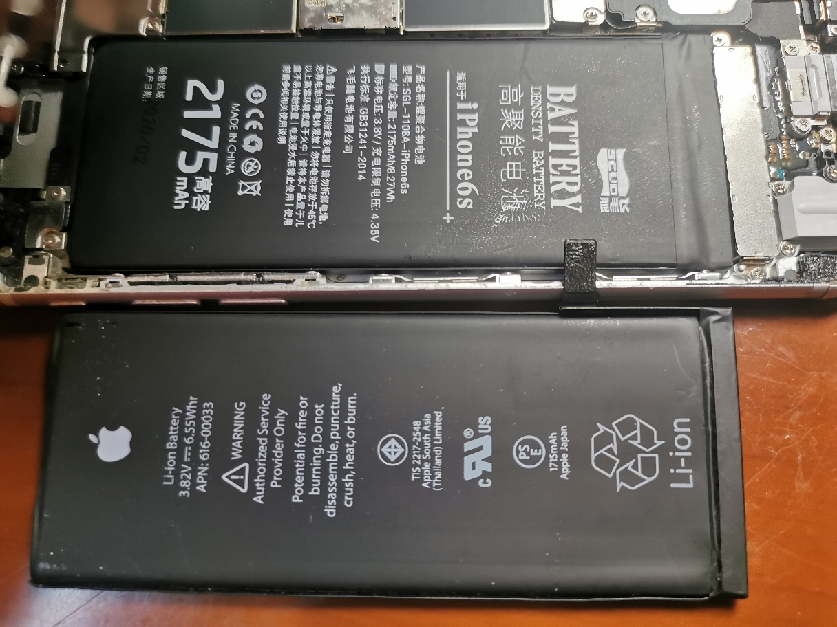 飞毛腿iphone6s电池苹果6s电池iphone6s手机高容内置电池 容量大a1700
