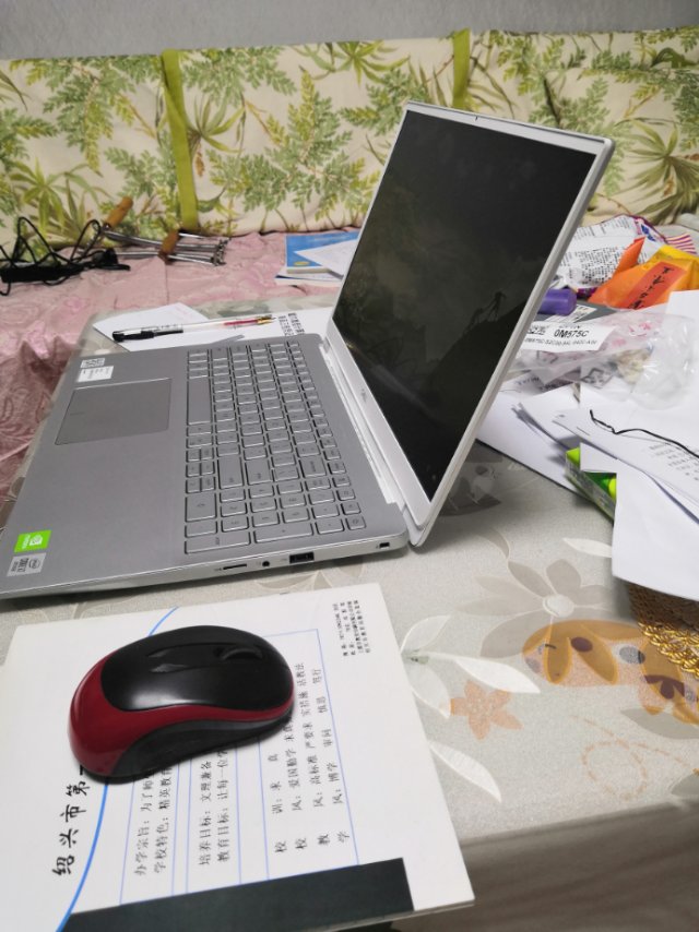 6英寸灵越轻薄本笔记本电脑学生电脑(i7-10510u 8g 1tb固态硬盘 2g