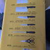 十八子作SL1503韵利7件套 全套厨房刀具不锈钢材质刀具套装厨房家用菜刀水果刀组合多用刀具菜刀剪刀拿到手上还不错，特别是砍骨刀有