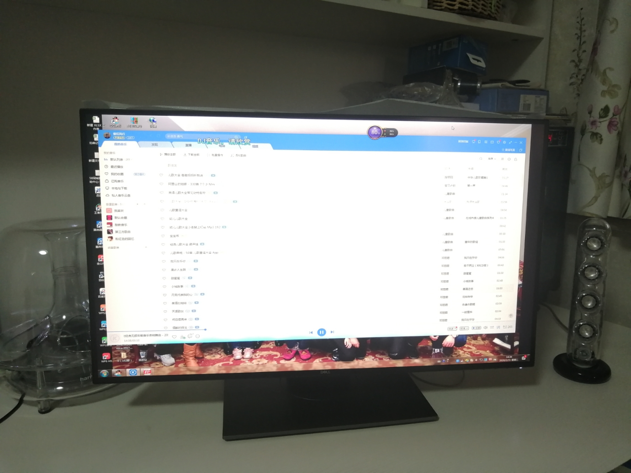 戴尔(dell)u2718q 27英寸4k超高清四边微边框旋转升降ips屏 hdr 爱眼