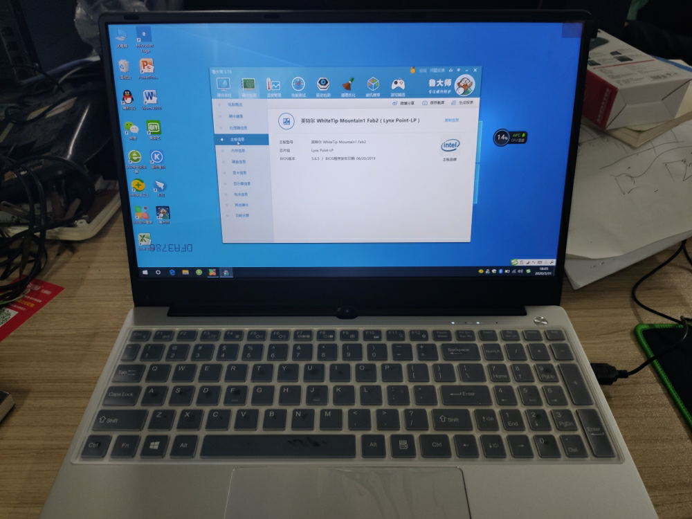 笔记本电脑分期游戏本