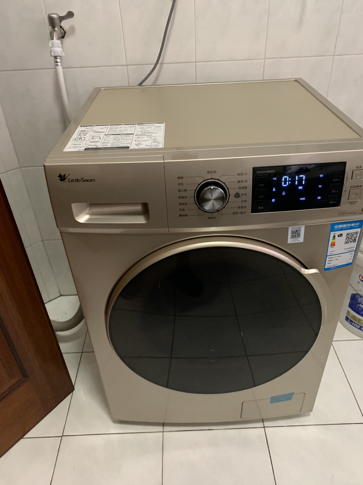 小天鹅洗衣机滚筒上排水