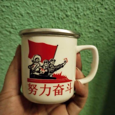 晋申泉白酒[八缸礼盒装]纯粮酒怀旧中国风把缸酒53度125ml y【价格