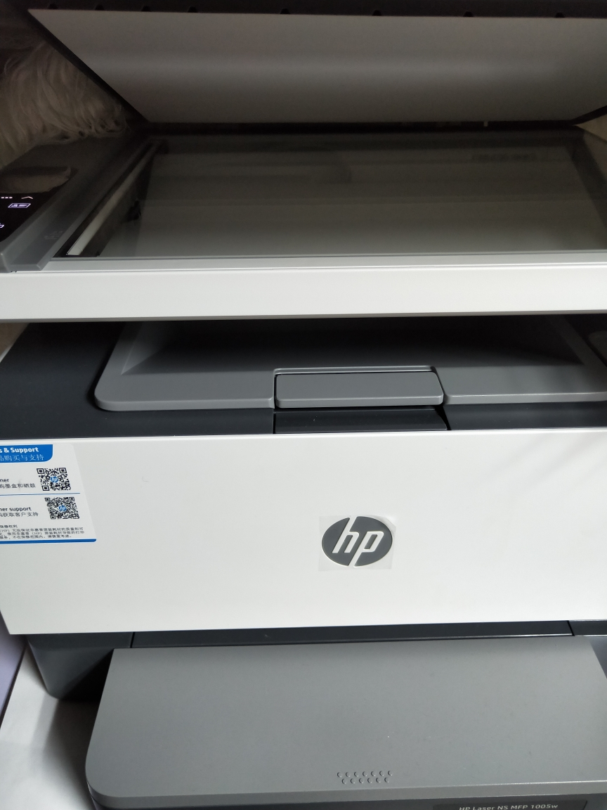 hp/惠普ns1005w/ns1005c/ns1005 智能闪充无线激光多功能一体机 打印