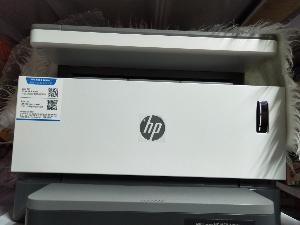 hp/惠普ns1005w/ns1005c/ns1005 智能闪充无线激光多功能一体机 打印