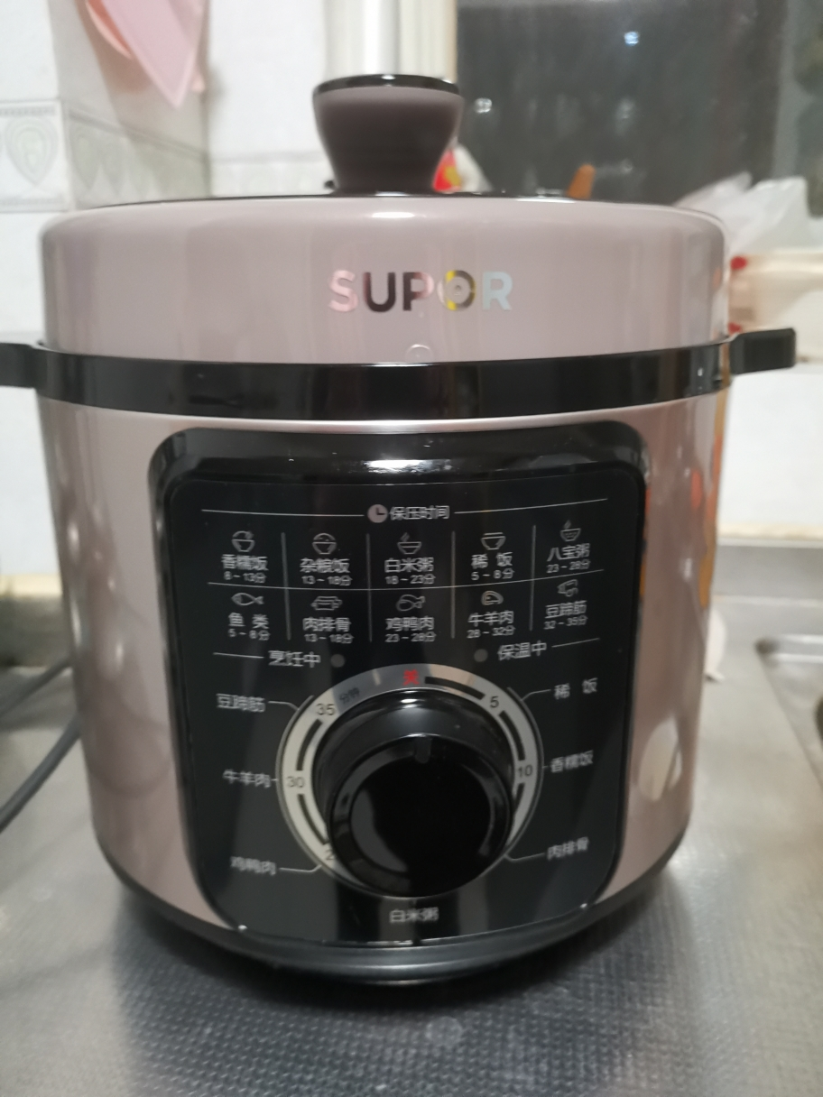 苏泊尔(supor 大容量6l电压力锅家用电高压锅 安全易用 压力电饭煲 3