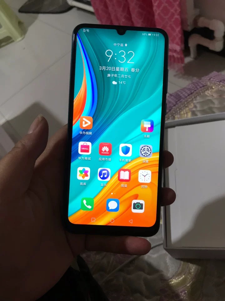 华为(huawei) 华为畅享10e 全网通版 4gb 64gb 幻夜黑 移动联通电信4g