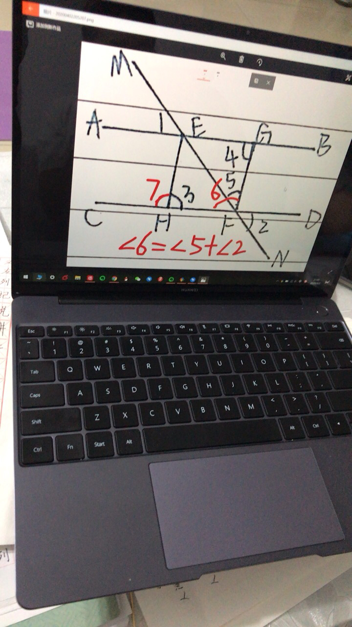 13英寸全面屏超轻薄笔记本电脑( i5-8265u 8gb 512gb固态硬盘 mx250独