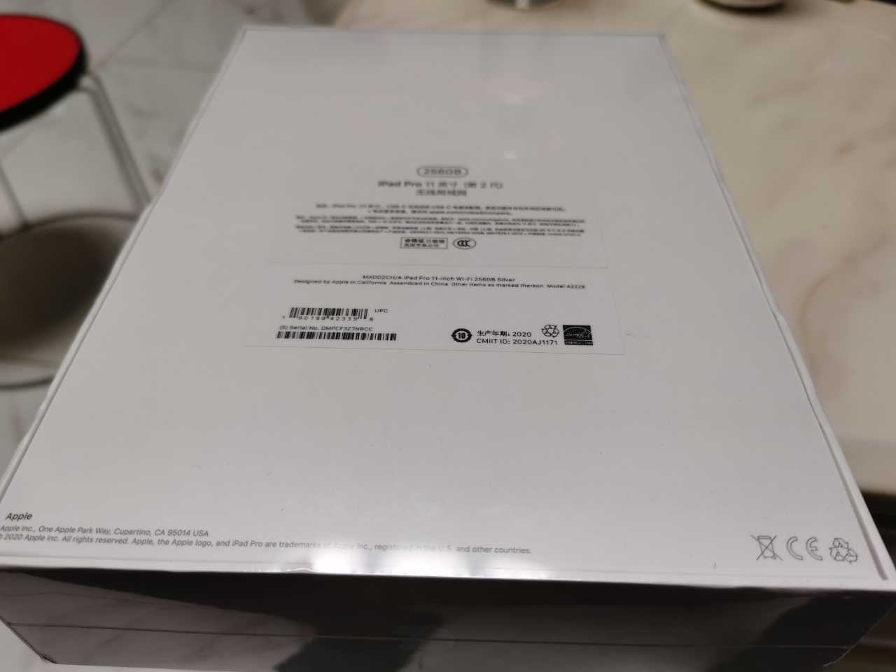 2020新品 apple ipad pro 11英寸 256g wifi版 平板电脑 银色 mxdd2ch