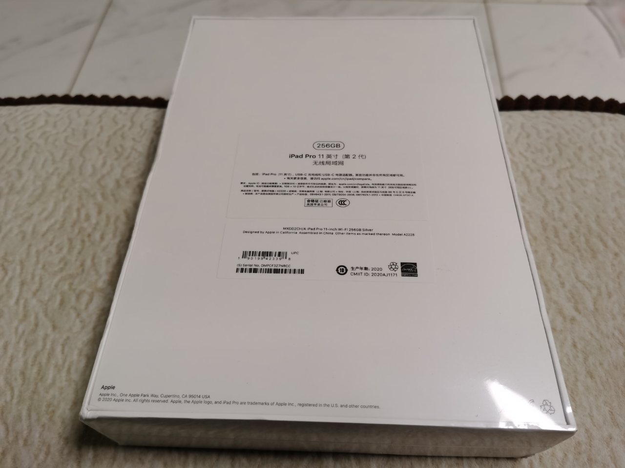 2020新品 apple ipad pro 11英寸 256g wifi版 平板电脑 银色 mxdd2ch