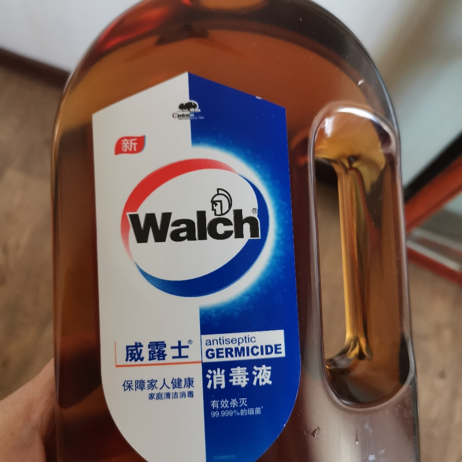 威露士衣物家居皮肤多用途消毒水消毒液1.2l 高效除菌杀菌率99.