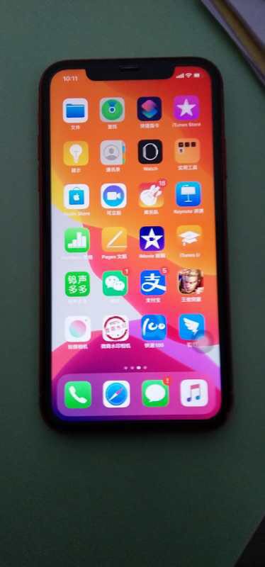 【2019新款全新原装正品】苹果apple iphone 11移动联通电信全网通4g