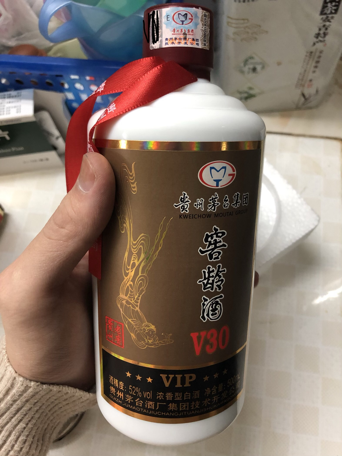 贵州茅台集团 窖龄酒(v30)浓香型白酒 52度500ml*6瓶 整箱装晒单图