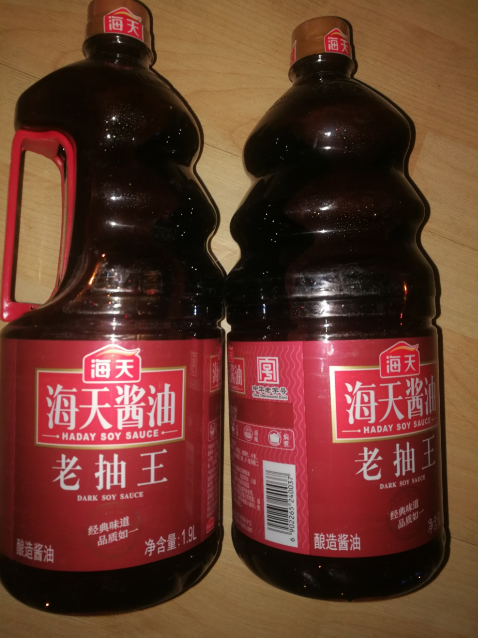 酱油 海天老抽王1.