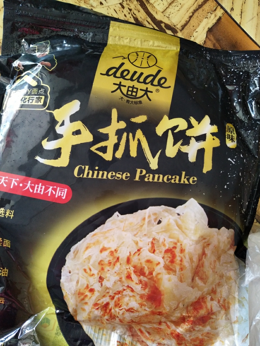 大由大 手抓饼 原味 1.8kg(90g*20片精包装 速冻半成品早餐)晒单图