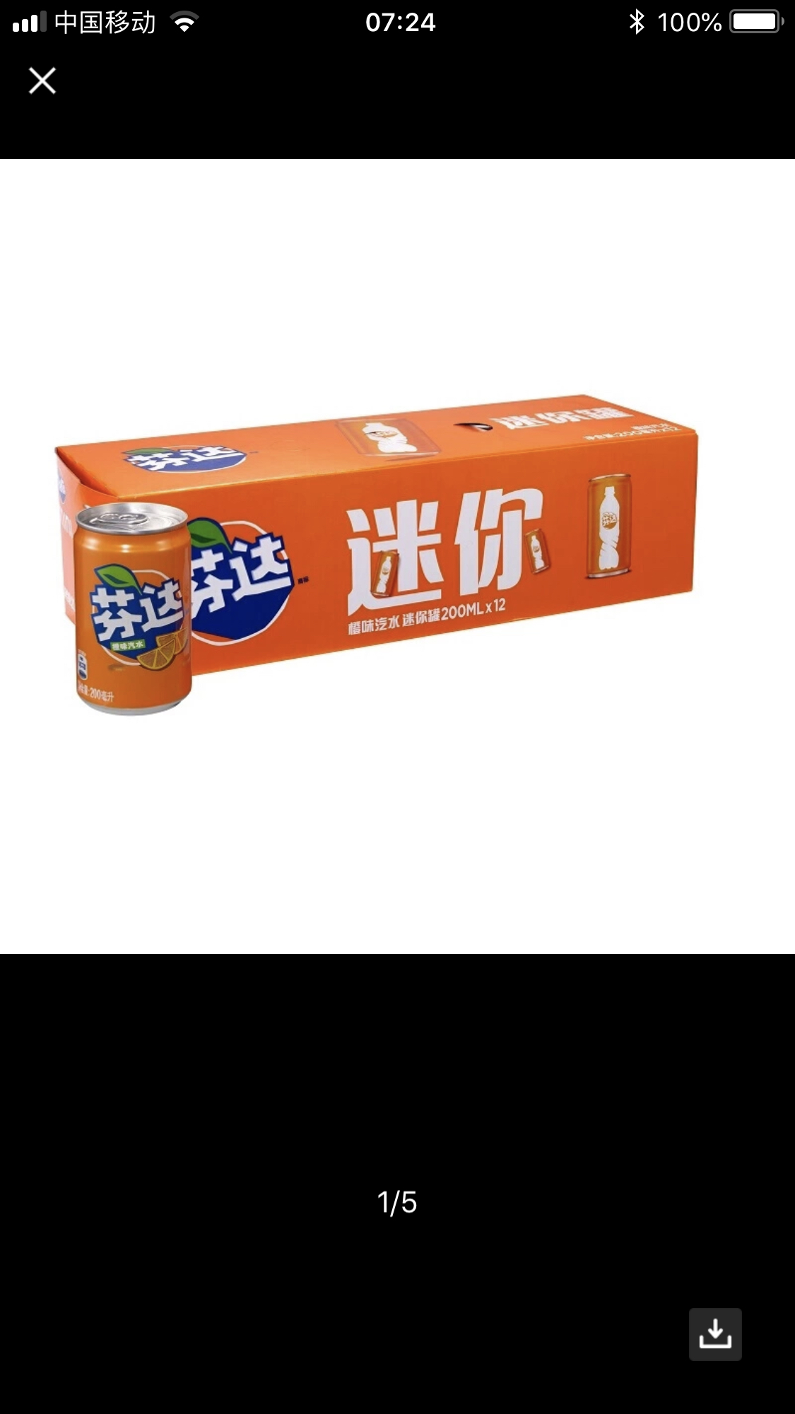 可口可乐 迷你mini摩登罐装可乐/雪碧/芬达/零度可乐汽水碳酸饮料 网