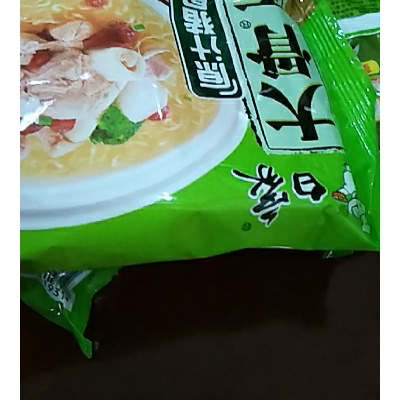 白象香辣猪骨红油方便面(香辣猪骨面)75g*24包整箱泡面组合装