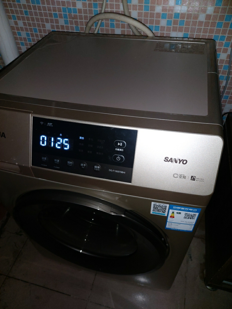 三洋滚筒洗衣机8kg