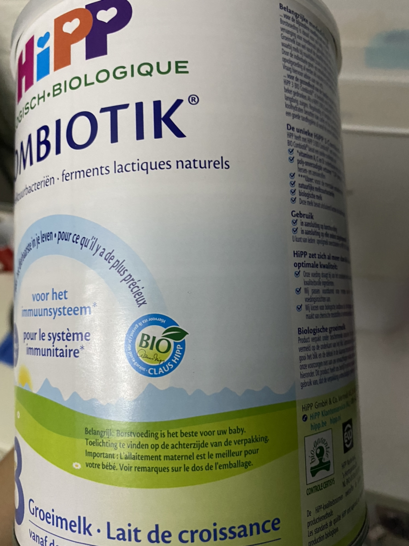 我们为您提供喜宝荷兰奶粉的优质评价,包括喜宝荷兰奶粉商品评价,晒单