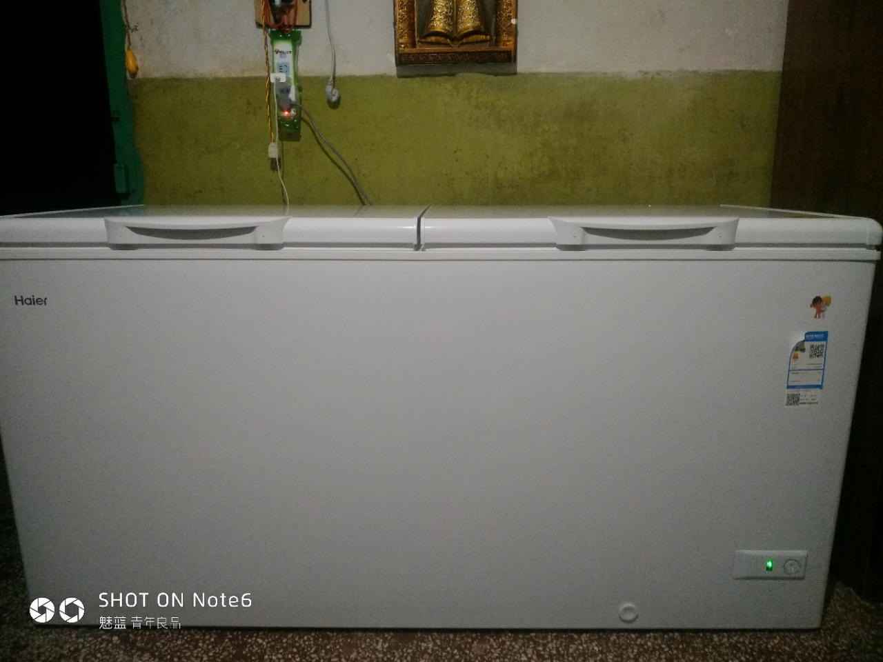 haier/海尔 518升顶开门卧式冷柜 商用家用大容量冷冻冷藏冷柜冰柜bc