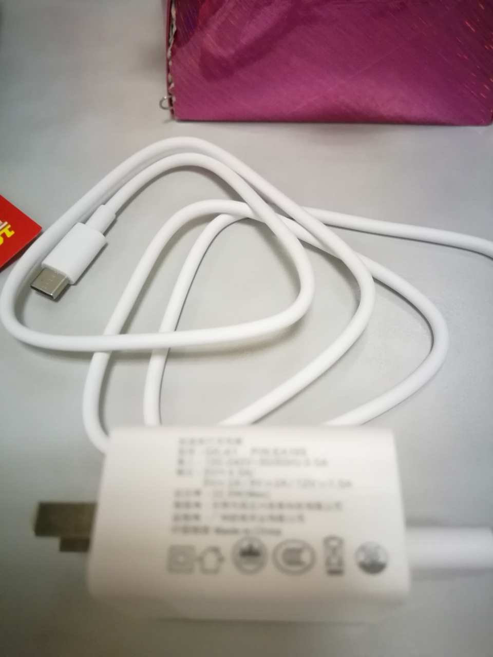 荣耀note8 v10 20s 20pro充电器22.5w18w超级快充5v4.