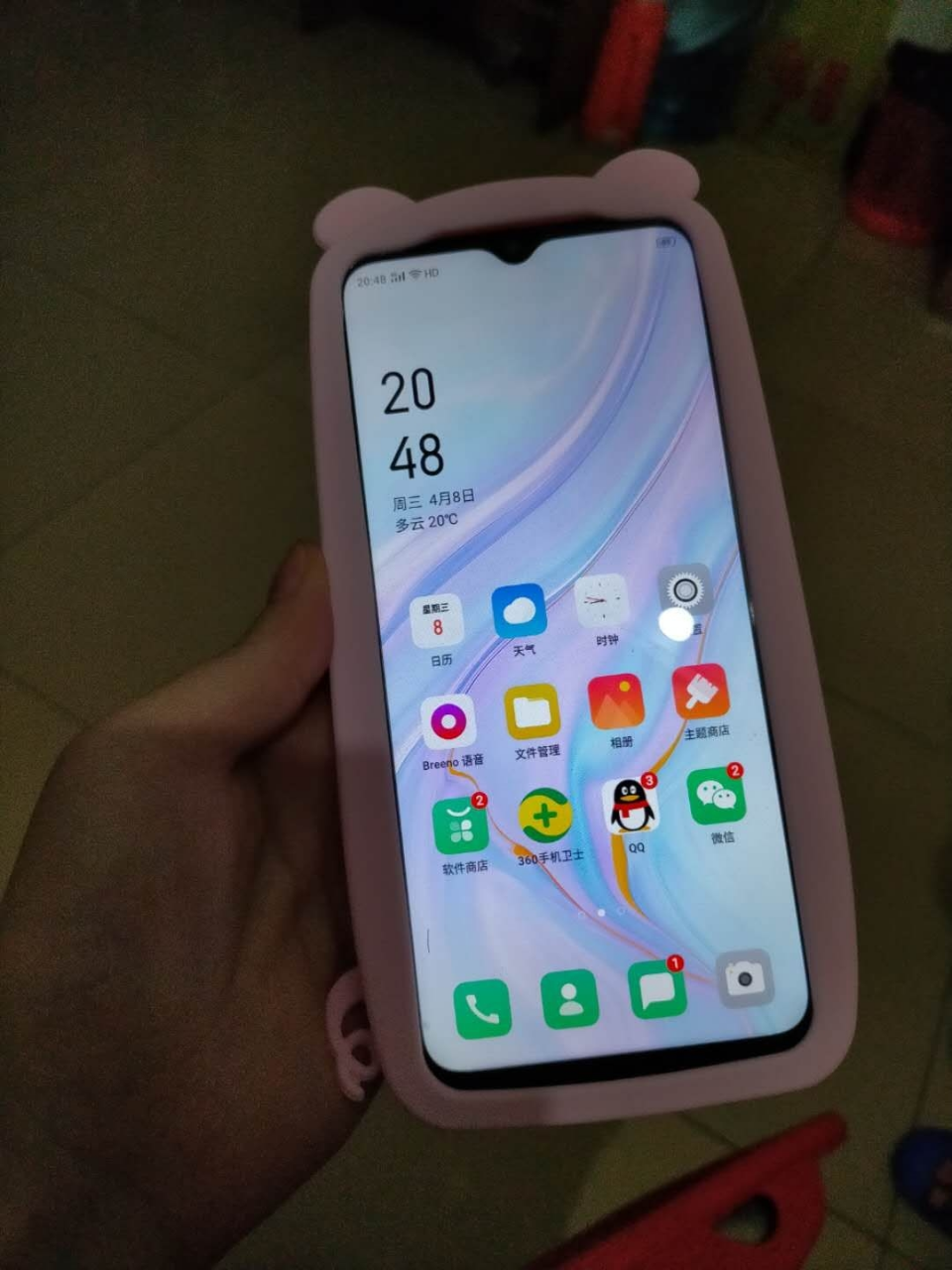 oppoa11x手机图片,oppoa11手机图片A11 商品购物指南 2020-04-03 还不错,第一次用oppo的,手机,感觉电池还挺