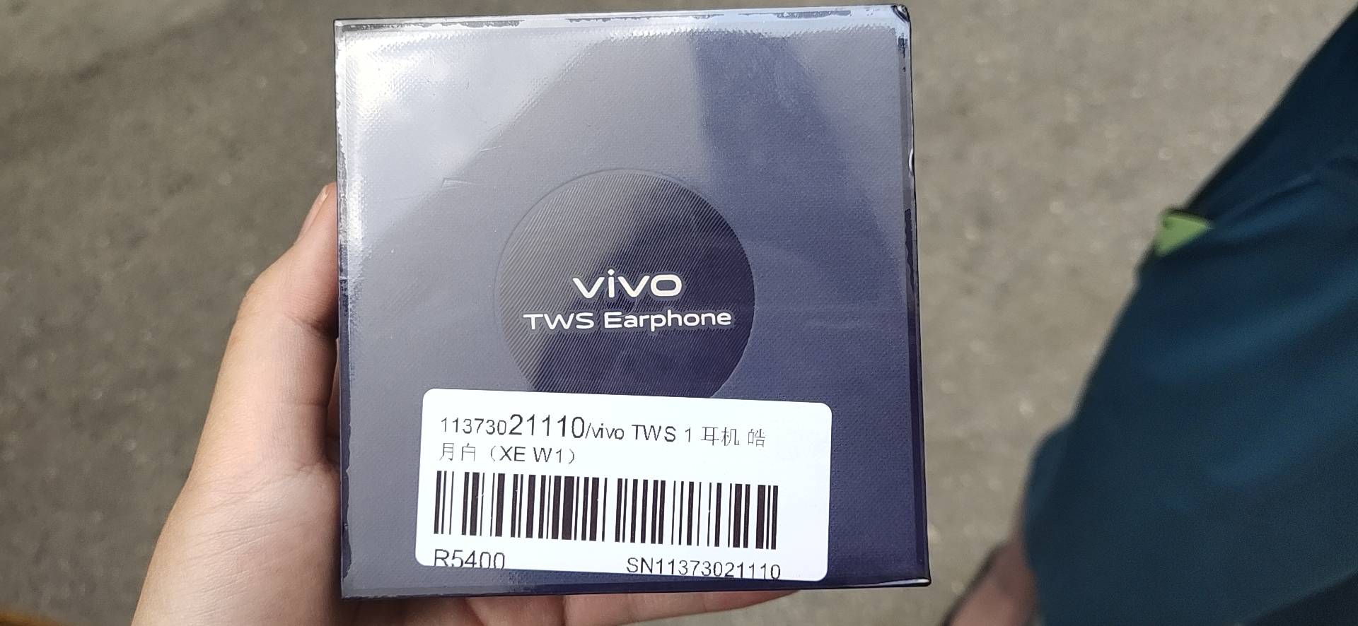 vivo tws earphone 真无线蓝牙耳机皓月白晒单图