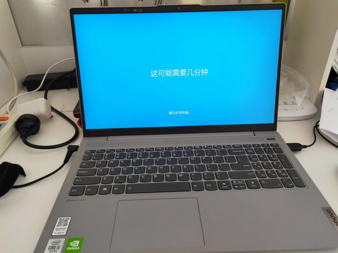 联想(lenovo)小新15 2020新款十代酷睿i5 15.