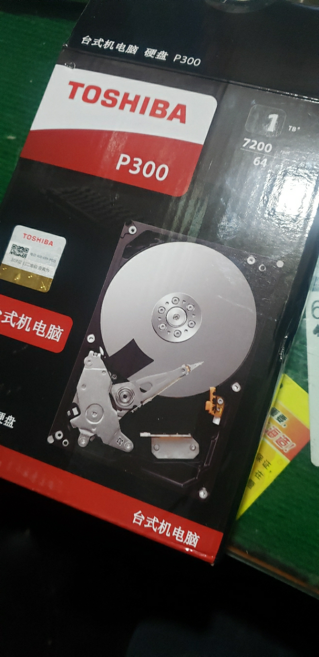 东芝(toshiba)p300系列 1tb 7200转64m sata3 台式机硬盘(hdwd110)