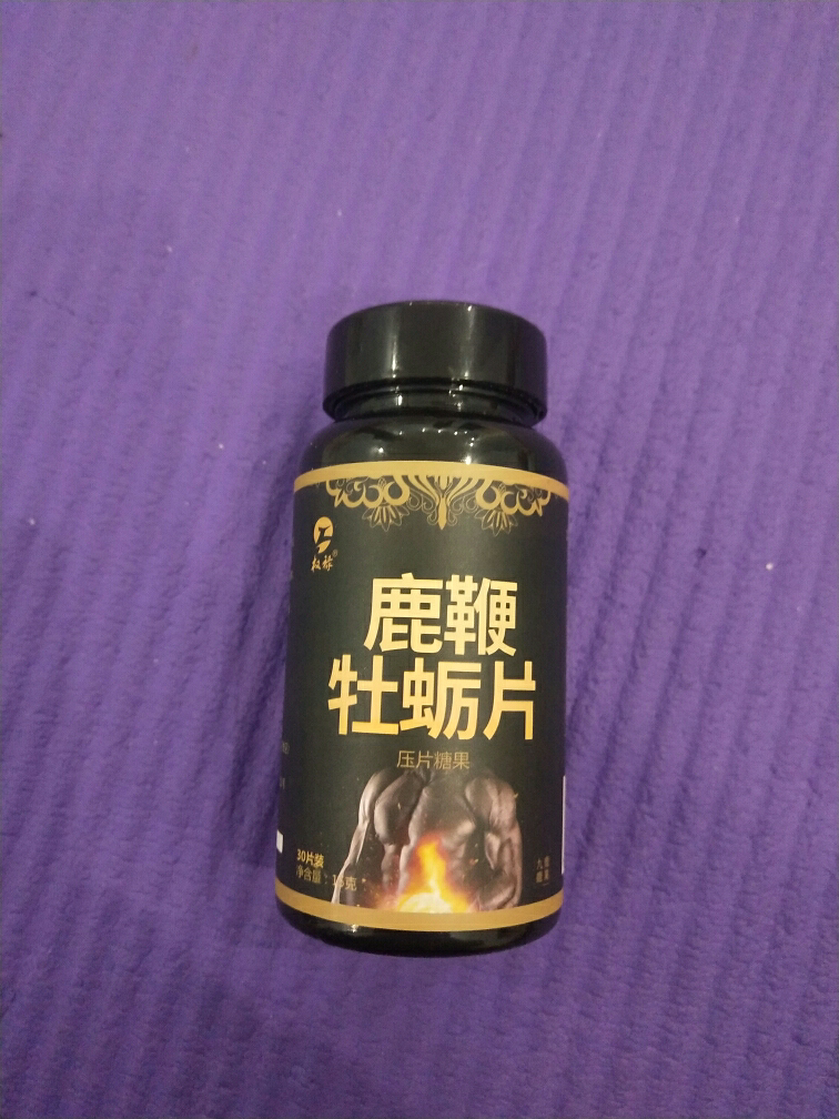 商品购物指南 2020-04-12 很喜欢这家的男性产品,鹿场直销的,感觉比较