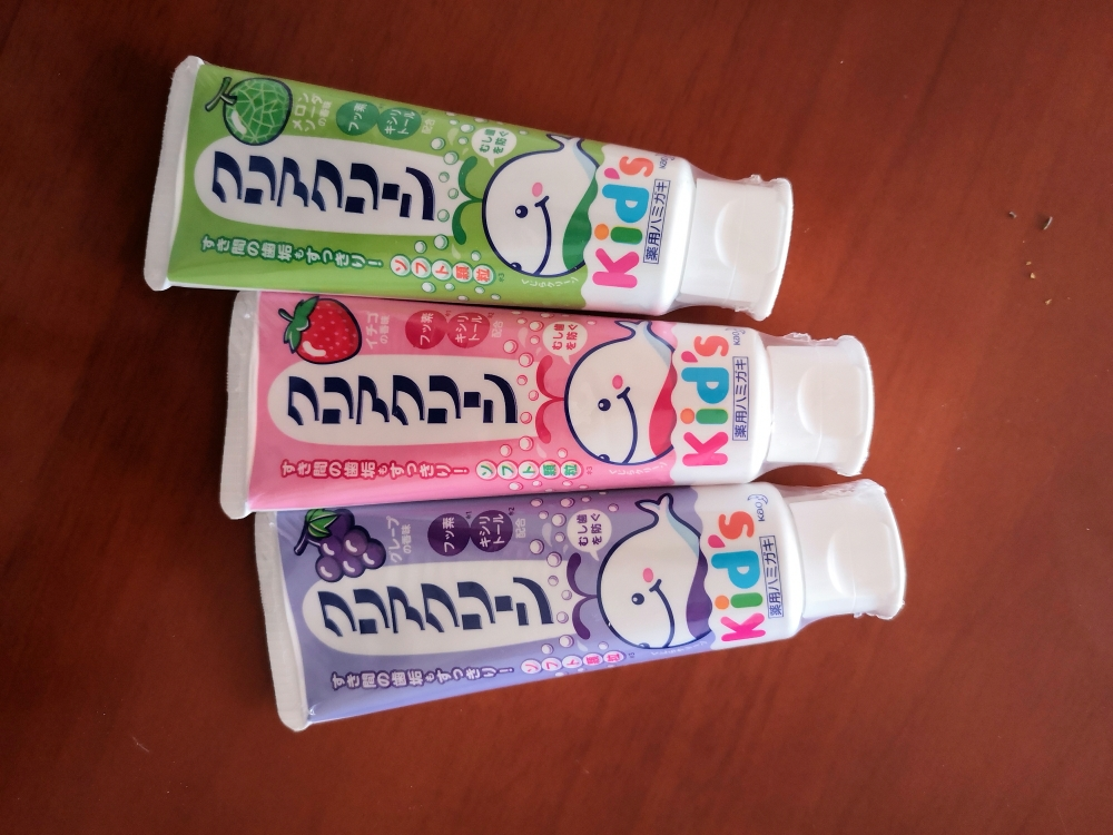 【草莓 哈密瓜 葡萄】花王(kao)木糖醇儿童婴儿牙膏70g 防蛀护齿水果