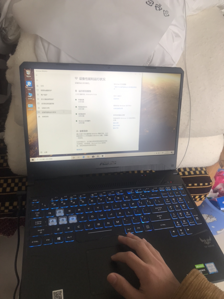 6英寸120hz电竞屏学生游戏本笔记本电脑(i7-9750h 8gb 512gb gtx1650)