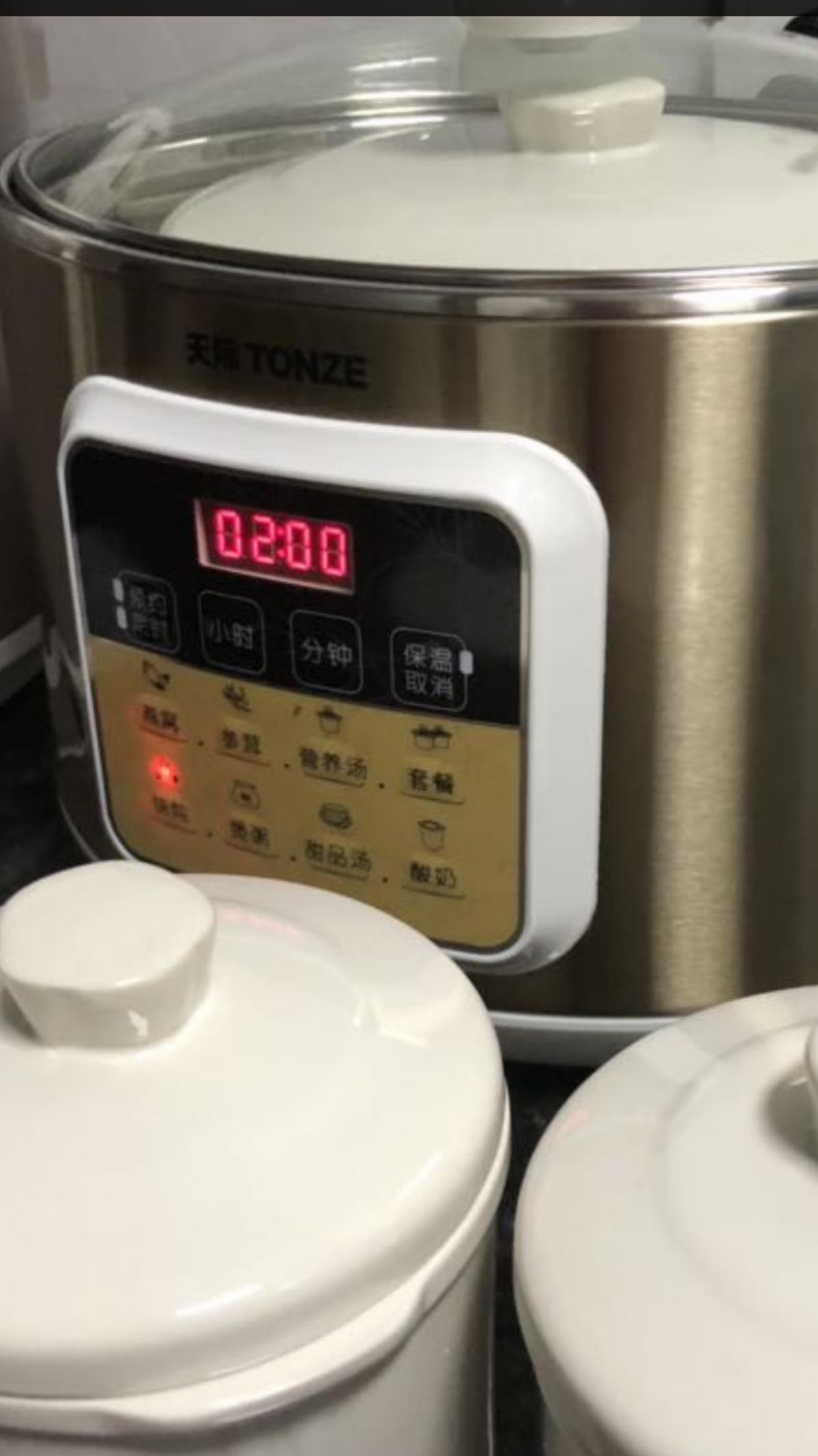 隔水炖盅电炖锅一锅三胆白瓷内胆煲汤煮粥锅全自动预约玻璃盖2-3l/2