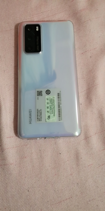 华为/huawei p40 8gb 256gb 零度白 麒麟990 soc芯片超感知 徕卡三摄