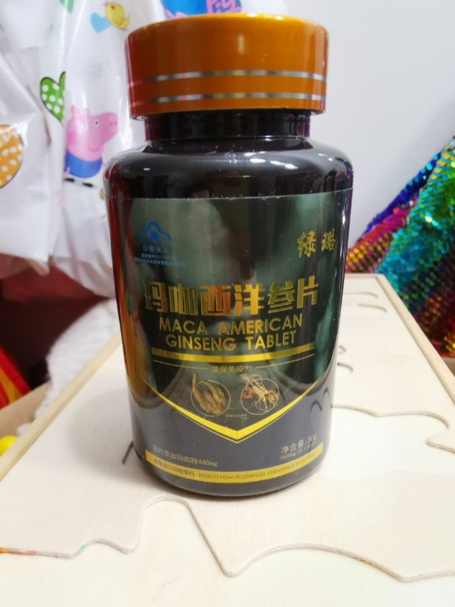营养补充剂非权禄成年男士持久补肾补品非伟哥性药壮阳药金戈晒单图