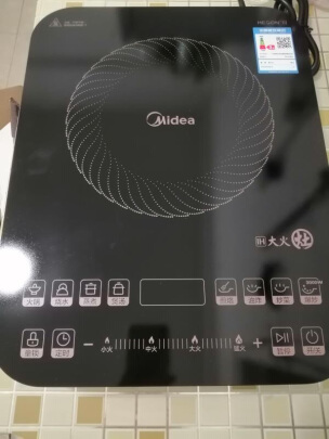 美的大火力电磁炉