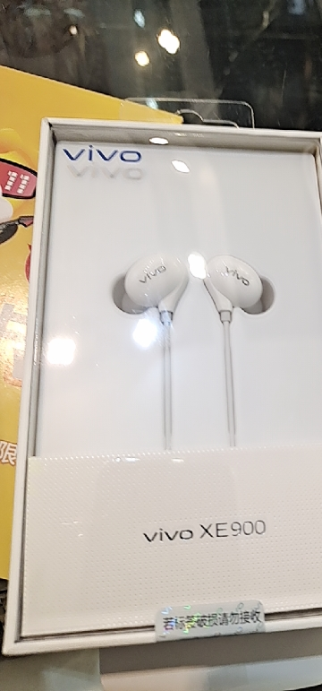vivos6手机充电器,vivo手机的充电器 vivos6手机