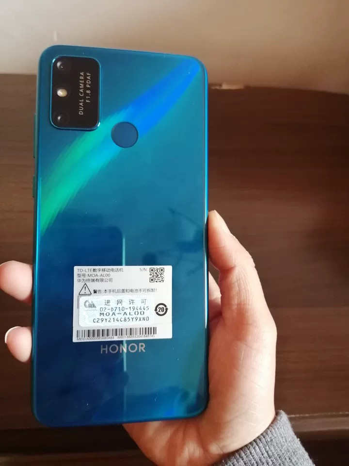 华为/荣耀(honor) 荣耀畅玩9a 全网通 4gb 128gb 蓝水翡翠 移动联通