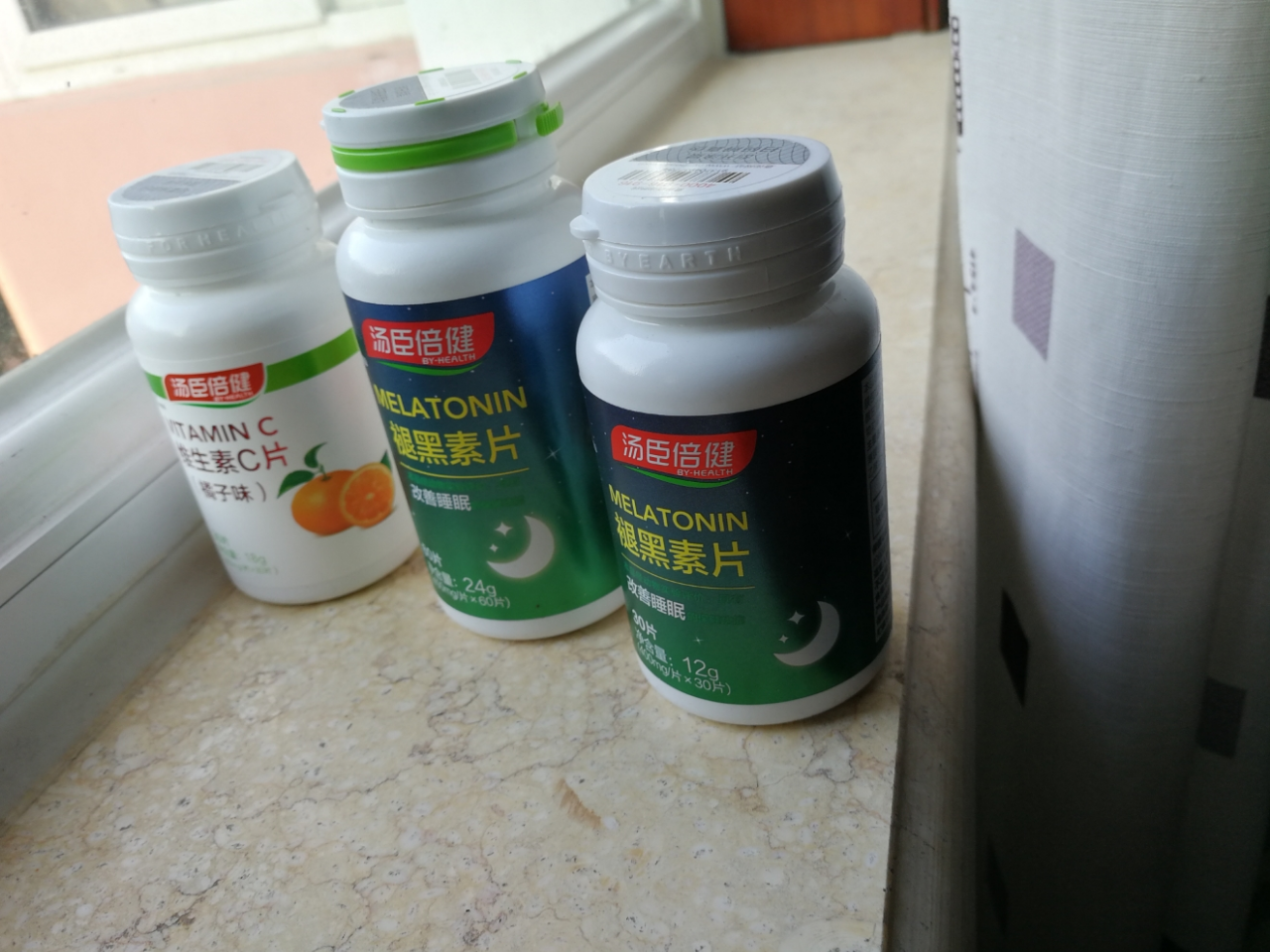 汤臣倍健褪黑素片