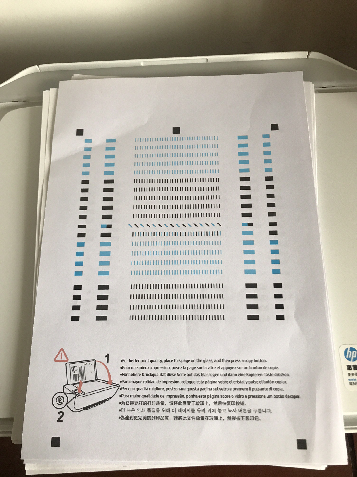 惠普/hp3636彩色喷墨打印机一体机家用小型学生家庭办公照片相片无线