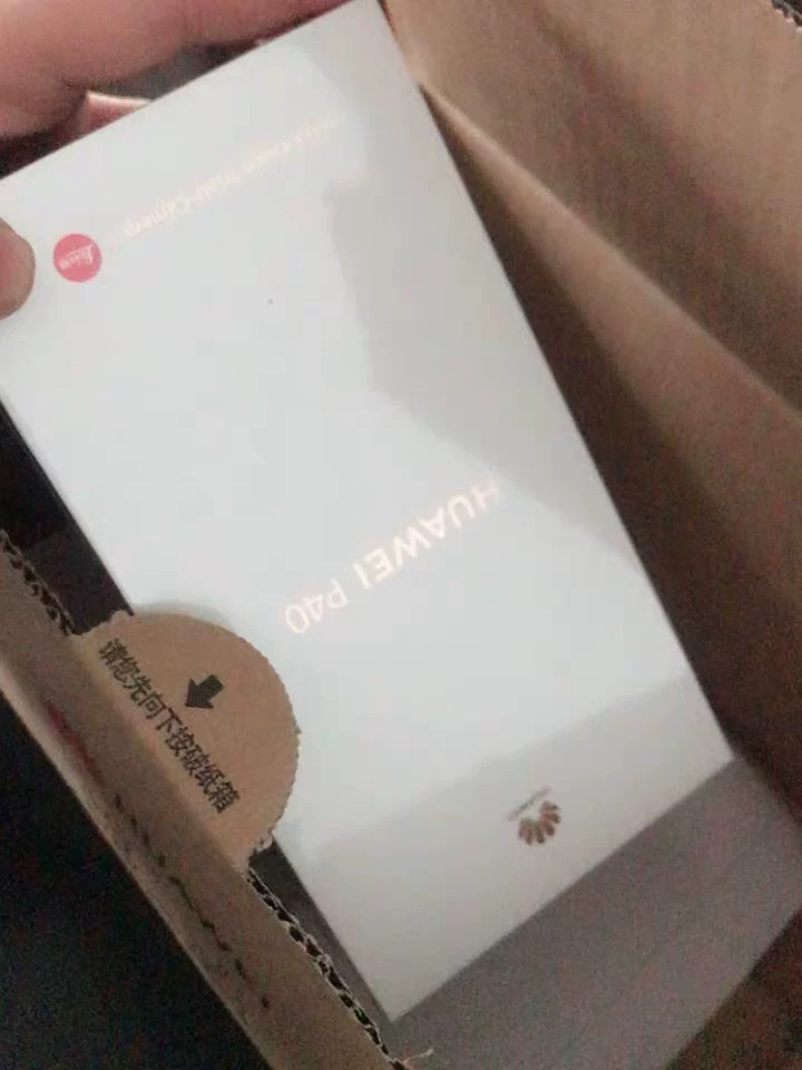 华为(huawei) 华为p40 5g全网通 8gb 256gb 亮黑色 麒麟990 后置徕卡