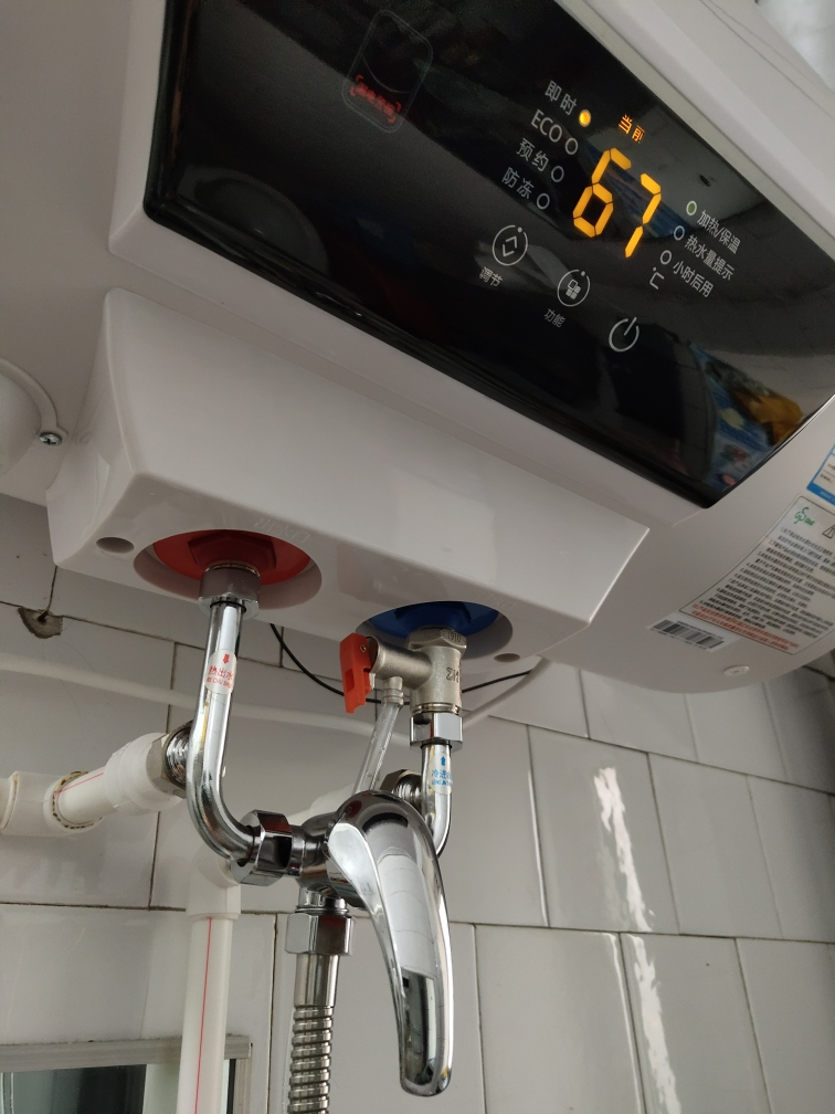万家乐热水器50