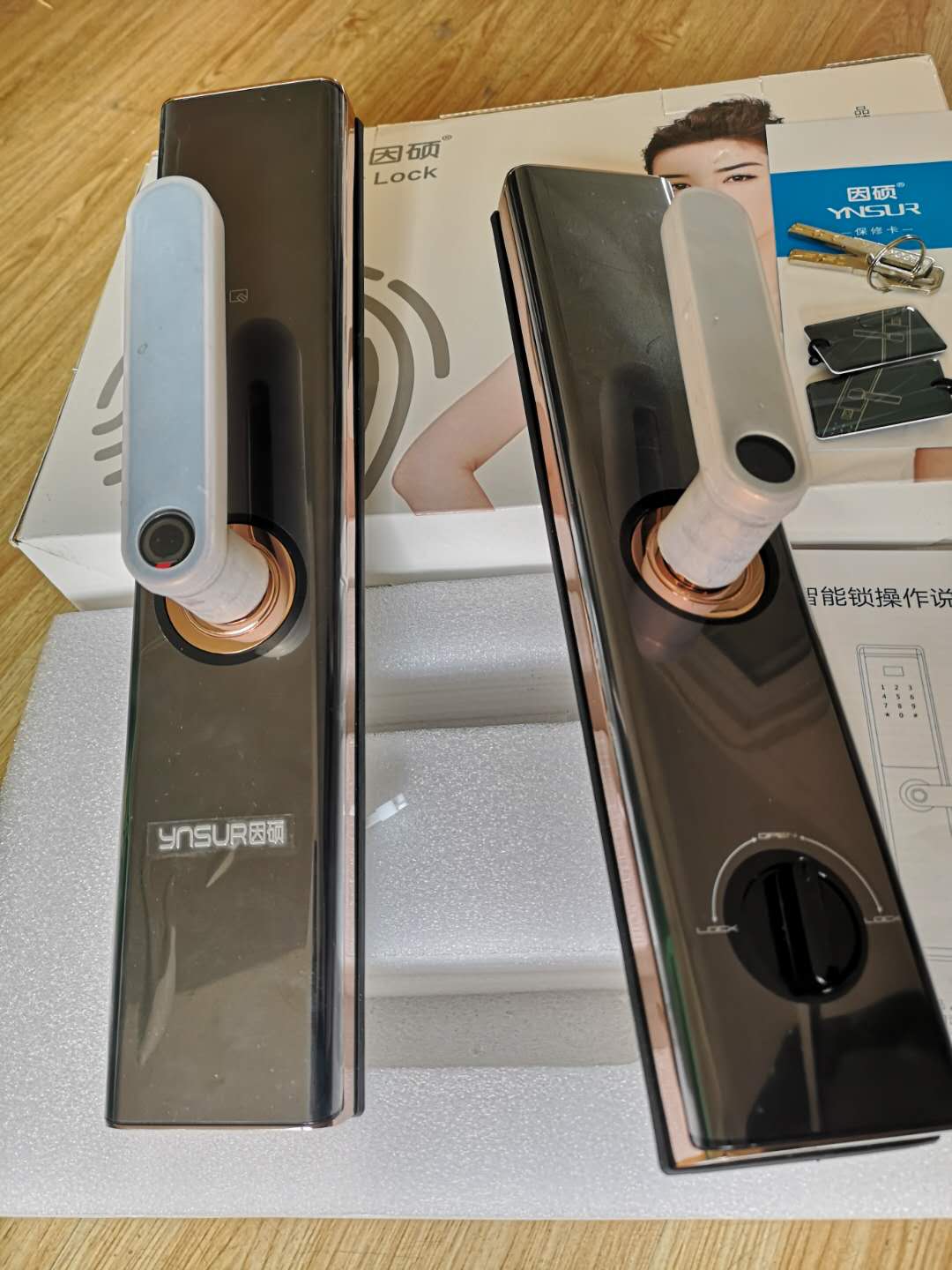 因硕智能锁指纹锁电子锁密码锁家用防盗门木门智能门锁一握即开b580