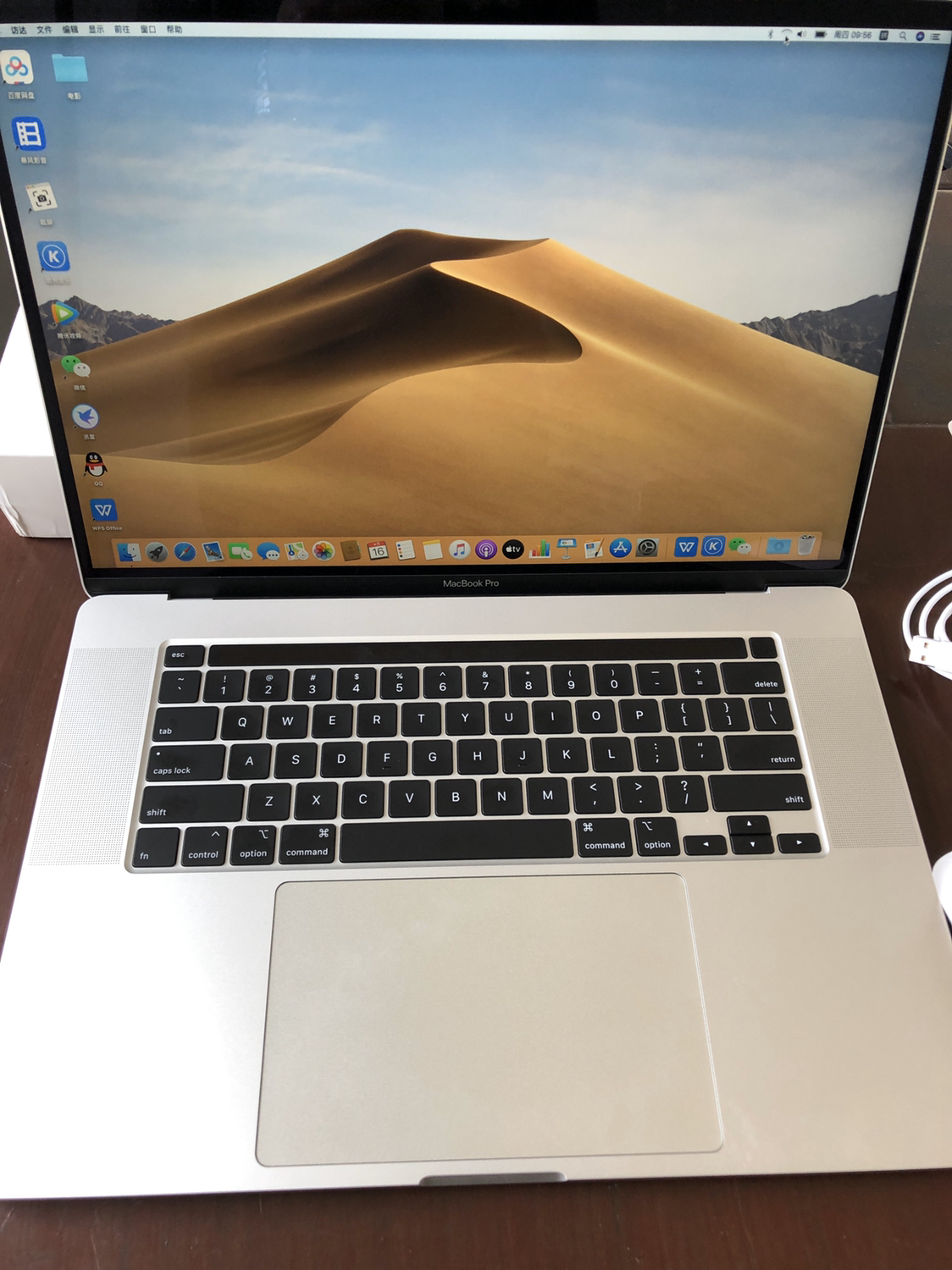 16gb内存 1tb固态 2019款 apple macbook pro 银色 mvvm2 苹果笔记本