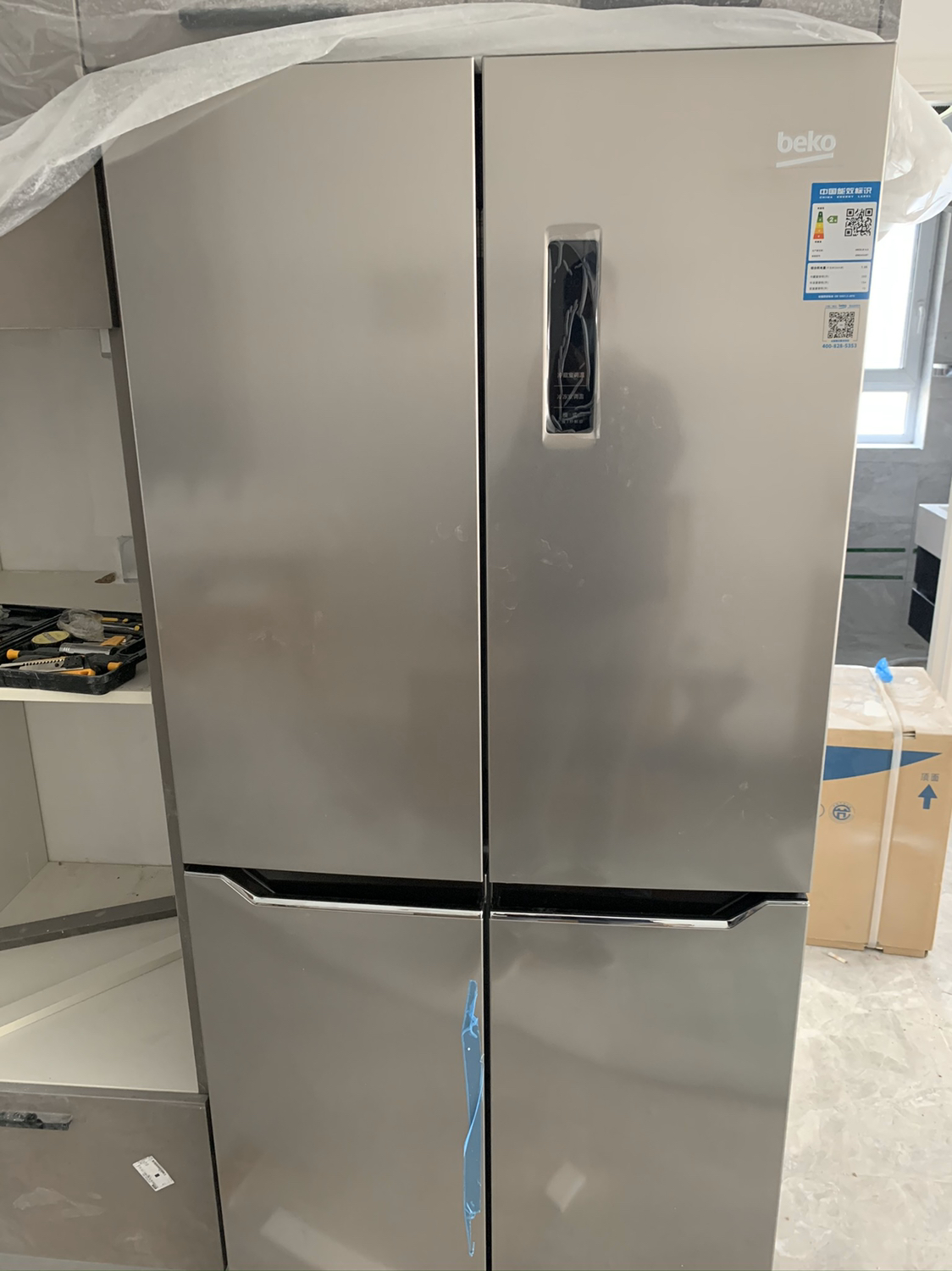 432升 冰箱风冷冰箱变频 多门冰箱 十字对开门冰箱(不锈钢色)晒单图