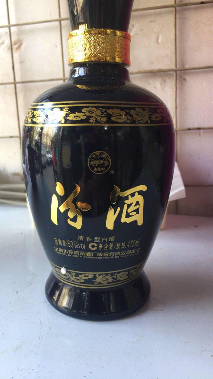 汾酒 蓝汾 53度 475ml 单瓶装 清香型白酒(新老包装随机发货 )晒单图