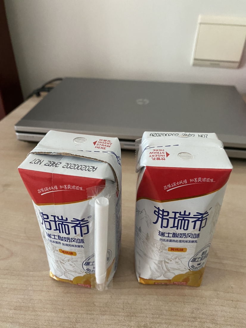 卫岗 弗瑞希瑞士酸奶 风味发酵乳 黄桃味酸奶 200g*12盒/礼盒装晒单图