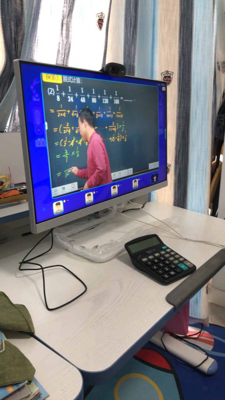 8英寸/白色/商务办公学习个人家用企业采购致美一体机台式电脑晒单图