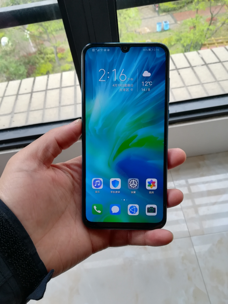 华为/荣耀(honor)20青春版 6gb 64gb 蓝水翡翠 全网通移动联通电信4g