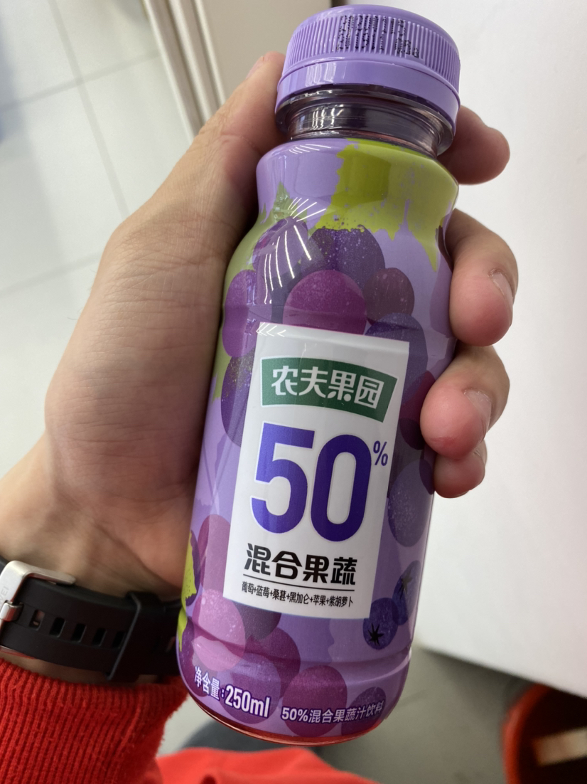 农夫山泉农夫果园50%混合果蔬(葡萄 蓝莓)250ml*12 塑膜装晒单图